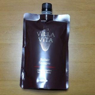 La ViLLA ViTA（ラ ヴィラ ヴィータ）の詰替えシャンプー(シャンプー)