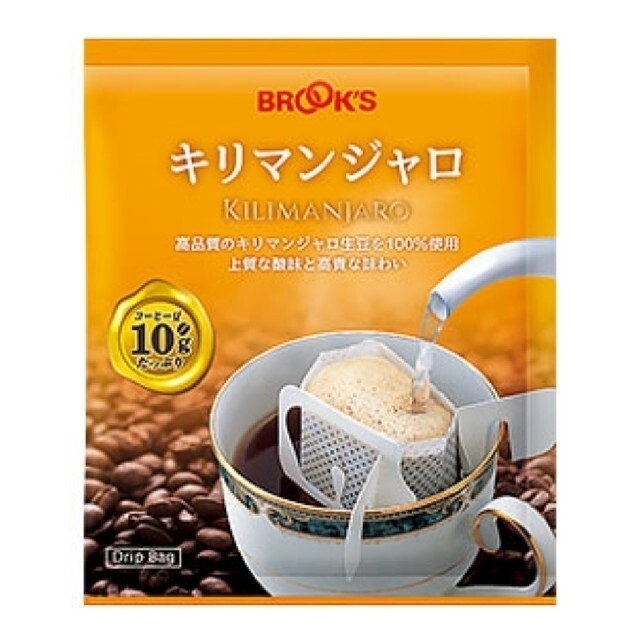 Brooks(ブルックス)のBROOK'S コーヒー　キリマンジャロ15袋 食品/飲料/酒の飲料(コーヒー)の商品写真