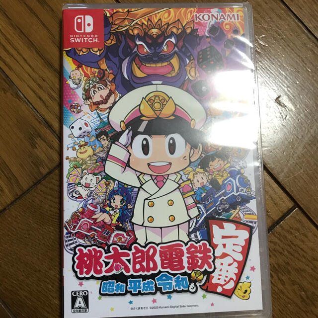 Switchソフト　桃太郎電鉄