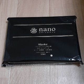 ナノユニバース(nano・universe)のナノ・ユニバース カード一括管理二つ折り財布★新品未開封(折り財布)