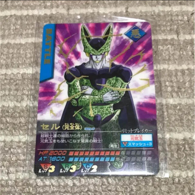 ドラゴンボール - ドラゴンボール Z データカードダス 009-P ドラゴンボール - ドラゴンボール Z データカードダス 009-P