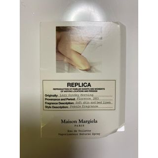 マルタンマルジェラ(Maison Martin Margiela)のREPLICA Lazy Sunday Morning(ユニセックス)