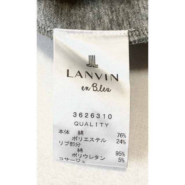 LANVIN en Bleu(ランバンオンブルー)の【LANVIN en Bleu】お花コサージュ付きワンピース レディースのワンピース(ひざ丈ワンピース)の商品写真