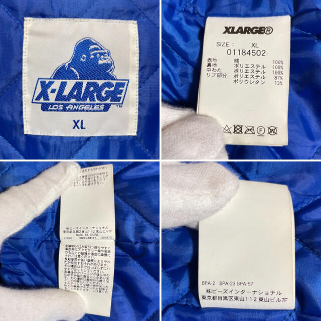 XLARGE(エクストララージ)の【希少】XLARGE エクストララージ アクティブパーカー 刺繍ロゴ  XL メンズのジャケット/アウター(ブルゾン)の商品写真