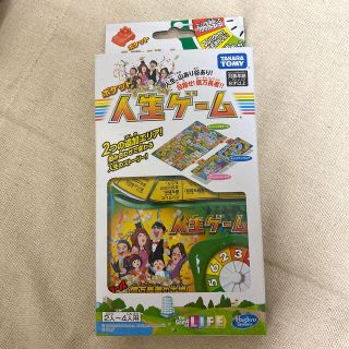 タカラトミー(Takara Tomy)のポケット　人生ゲーム　ミニ(人生ゲーム)