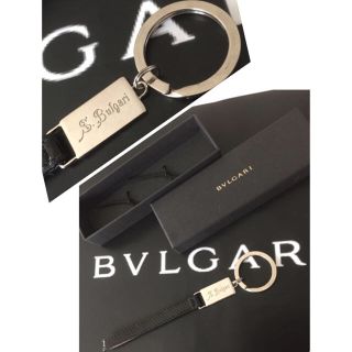 ブルガリ(BVLGARI)の💜ange様 ブルガリ➕シャネル💜(キーホルダー)