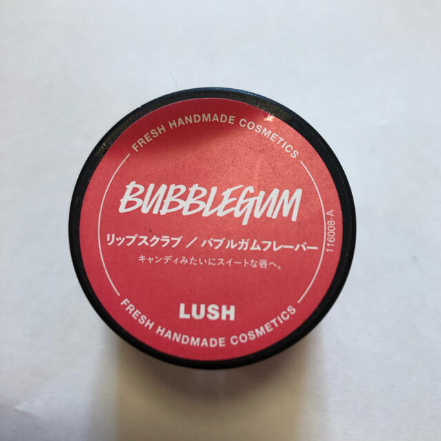 LUSH(ラッシュ)のLUSH リップスクラブ バブルガムフレーバー コスメ/美容のベースメイク/化粧品(リップグロス)の商品写真