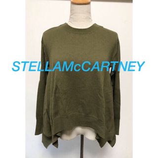 ステラマッカートニー(Stella McCartney)のステラマッカートニー切り替えデザインニット裾フレア38カーキ春ニット ハイゲージ(ニット/セーター)