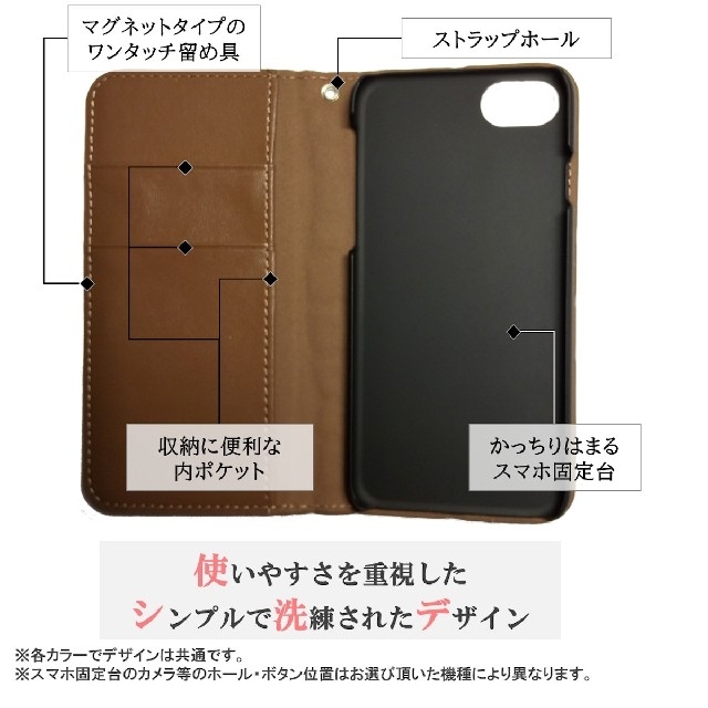 iPhone 6/6s/7/8/SE スマホケース カバー 手帳 本革 ブラウン 2