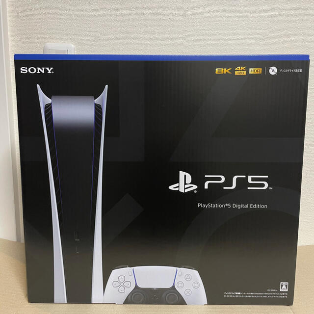 PS5 PlayStation 5 デジタルエディション