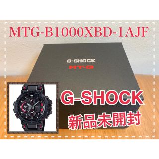 ジーショック(G-SHOCK)のG-SHOCK Gショック ジーショック カシオ CASIO メンズ 腕時計(腕時計(アナログ))