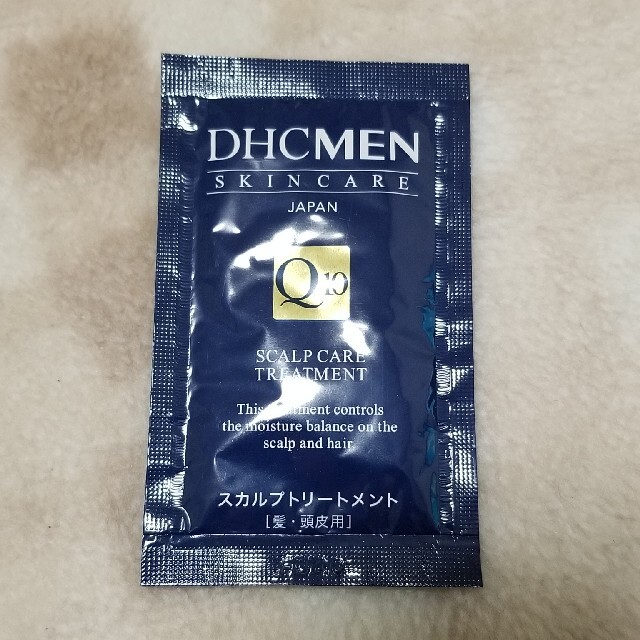 DHC(ディーエイチシー)のDHCMEN スカルプケア トリートメント コスメ/美容のヘアケア/スタイリング(トリートメント)の商品写真