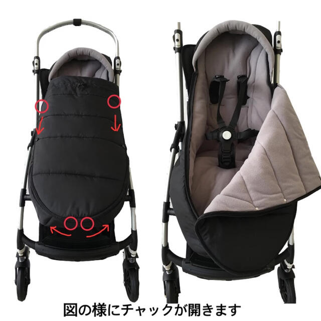 フットマフ Yoyo Cybex バガブー ポキット ベビーカー用 防寒の通販 By Kiki ラクマ フットマフ Yoyo Cybex バガブー ポキット ベビーカー用 防寒の通販 By Kiki ラクマ