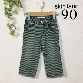 スキップランド(Skip Land)のskip land デニムパンツ　ストライプ　90(パンツ/スパッツ)