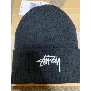 ナイキ(NIKE)のナイキ ステューシー stussy nike ユーティリティ ビーニー ブラック(ニット帽/ビーニー)