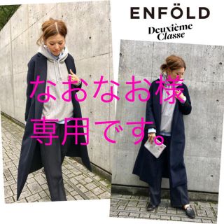 ドゥーズィエムクラス(DEUXIEME CLASSE)の美品　ドゥーズィエムクラス*ENFOLDトップリバーチェスターコート(チェスターコート)