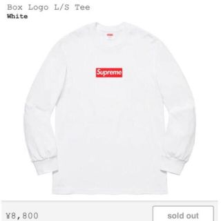 シュプリーム(Supreme)のSupreme Box Logo L/S Tee White Sサイズ　新品(Tシャツ/カットソー(七分/長袖))