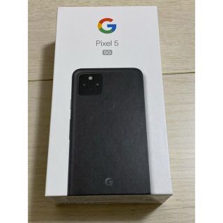 グーグルピクセル(Google Pixel)のGoogle Pixel5 Just Black 128GB(スマートフォン本体)