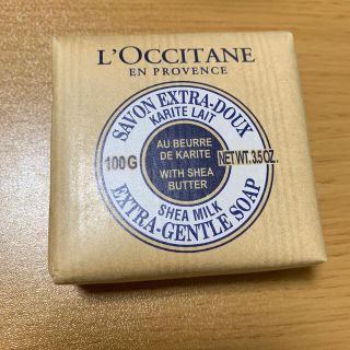 ロクシタン(L'OCCITANE)のロクシタン　石鹸(ボディソープ/石鹸)