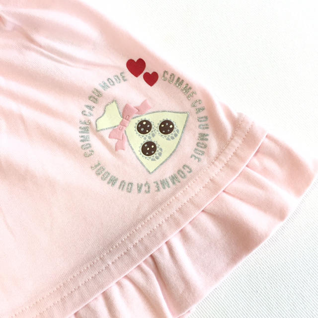 COMME CA DU MODE(コムサデモード)の新品♡コムサ ピンクスカート 90㎝ キッズ/ベビー/マタニティのキッズ服女の子用(90cm~)(スカート)の商品写真