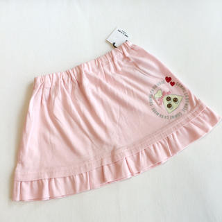 コムサデモード(COMME CA DU MODE)の新品♡コムサ ピンクスカート 90㎝(スカート)