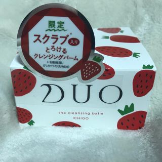 DUO クレンジングバーム　いちご(クレンジング/メイク落とし)