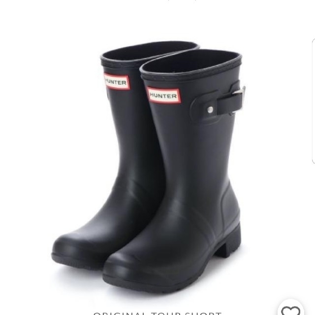 HUNTER レインブーツ 24cm 25cm | gellonautos.cl