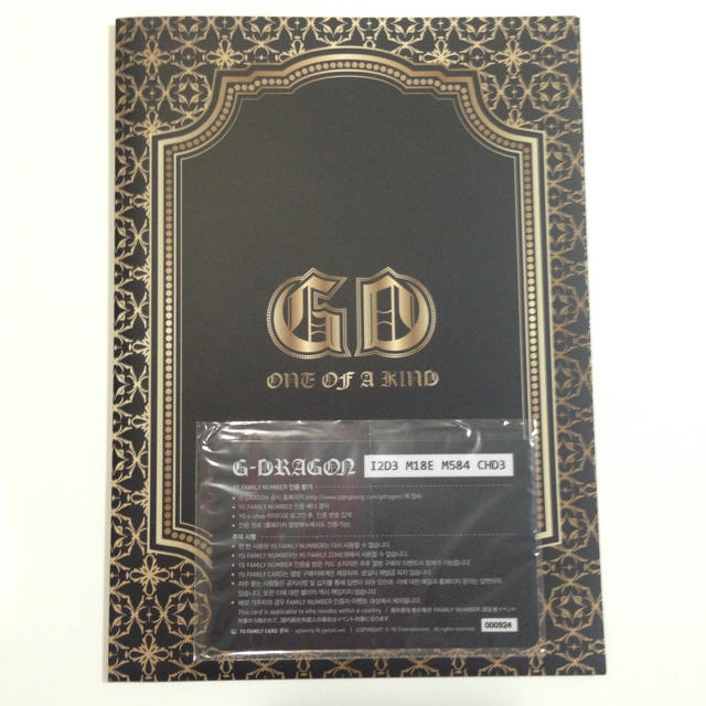 BIGBANG(ビッグバン)のBIGBANG GD ポストカード エンタメ/ホビーのタレントグッズ(ミュージシャン)の商品写真