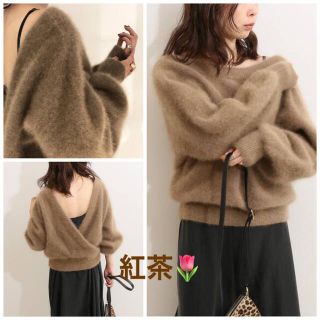 Noble - NOBLE ラクーンニットカシュクールプルオーバー*新品タグ付き