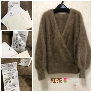Noble - NOBLE ラクーンニットカシュクールプルオーバー*新品タグ付き