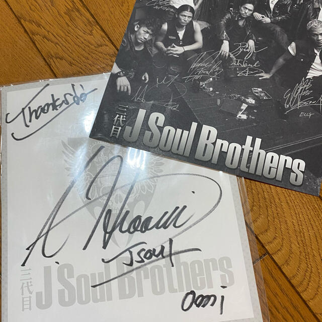 三代目 J Soul Brothers 登坂広臣 直筆サイン入り フリスビー 三代目 J Soul Brothers 登坂広臣 直筆サイン入り フリスビー