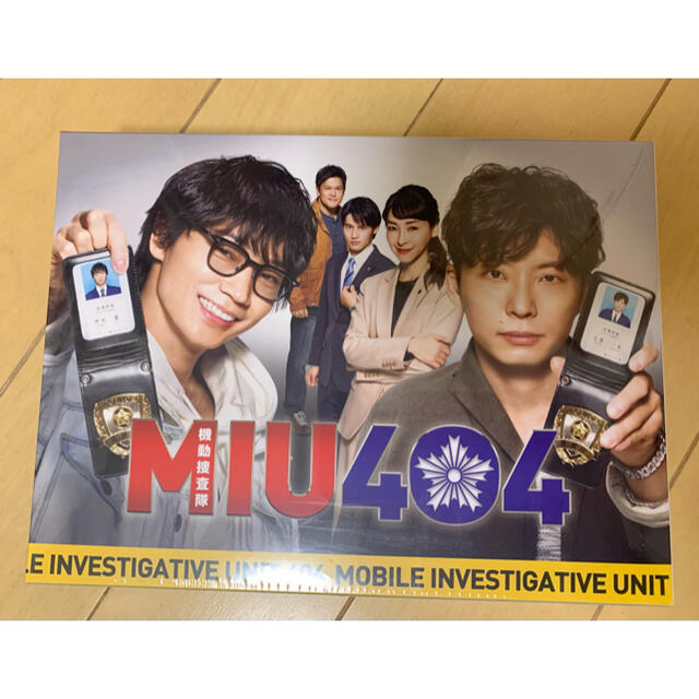 DVD/ブルーレイ綾野剛モバイル限定 MIU404 Blu-rayBOX