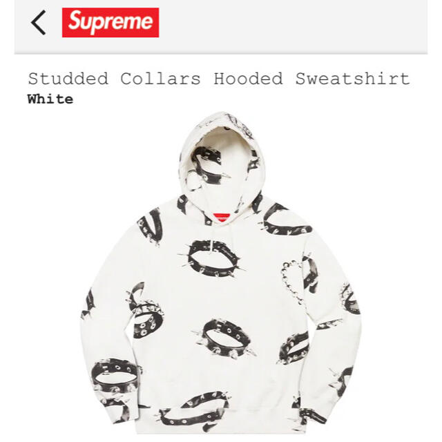 【L】Supreme Studded Collars Hooded Sweat