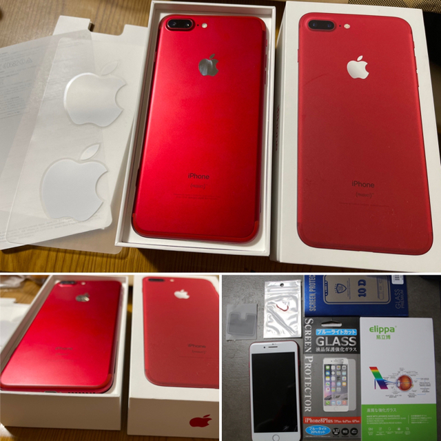 送料無料❣️豪華セットiPhone7plus 256GB productRED