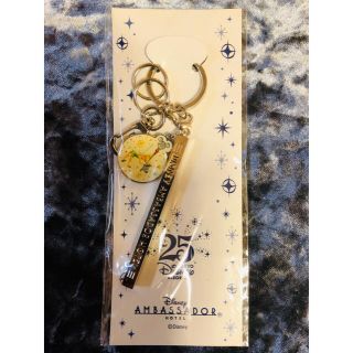 ディズニー(Disney)の【✨レア✨非売品】ディズニーアンバサダーホテル キーホルダー(ノベルティグッズ)