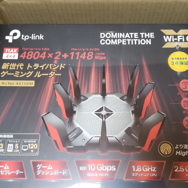 新品! TP−LINK ARCHER AX11000 無線LAN wifi6