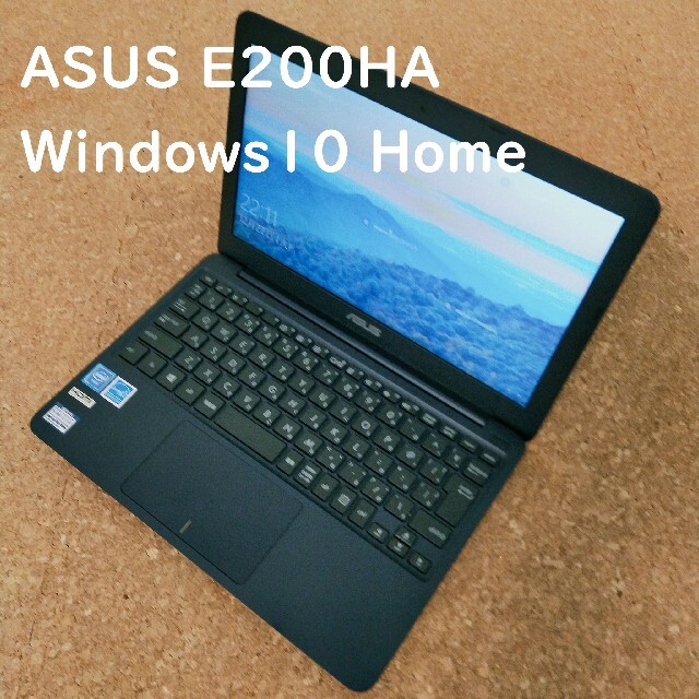 ノートPCあきみのマーケットさま専用 ASUS VivoBook E200HA