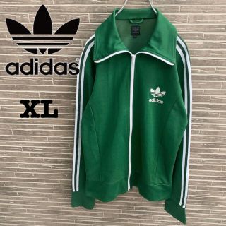 アディダス(adidas)の専用出品(ジャージ)