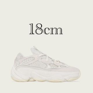 アディダス(adidas)のadidas YEEZY 500 BONE WHITE  キッズ 18cm(スニーカー)