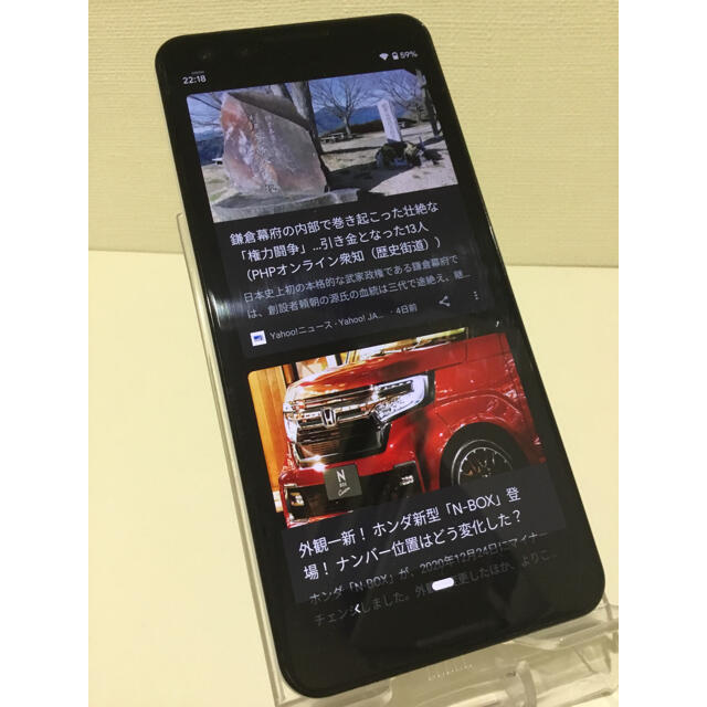 【ジャンク・訳あり】Google Pixel 3 64GB ホワイトPixel