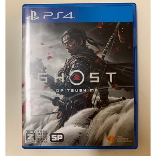 プレイステーション4(PlayStation4)のPS4 Ghost of Tsushima 【GCT様専用】(家庭用ゲームソフト)