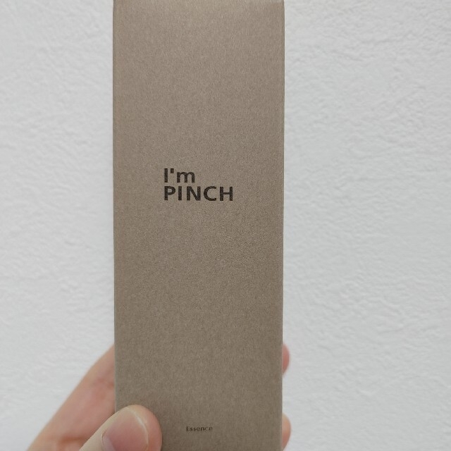 【新品】I'm PINCH （アイムピンチ）エッセンス美容液