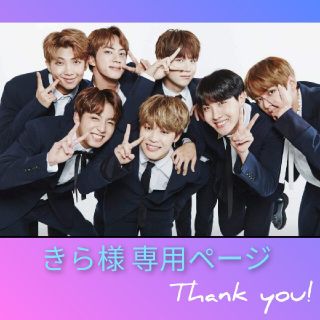 ボウダンショウネンダン(防弾少年団(BTS))の【新品】BTS ヒョン アクリルスタンド   ジン ユンギ(K-POP/アジア)