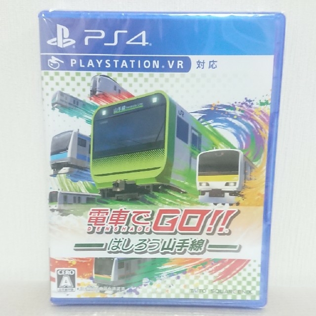 新品･未開封 電車でgo!! はしろう山手線 PS4 ソフト