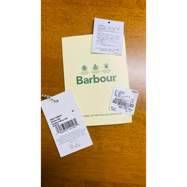 Barbour(バーブァー)のBarbour×DOORS　OversizeHooded BEDALE 38 メンズのジャケット/アウター(ブルゾン)の商品写真