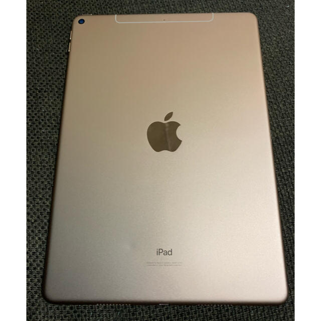 iPad Air 3 Cellular+Wi-fi 256GB（docomo）