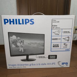 フィリップス(PHILIPS)の23インチ液晶ディスプレイ ワイド　234E5Q AH-IPSパネル★(ディスプレイ)