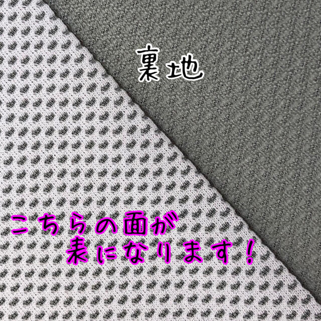 くまのプーさん(クマノプーサン)のくまのプーさん　インナーマスク ② ハンドメイドのハンドメイド その他(その他)の商品写真