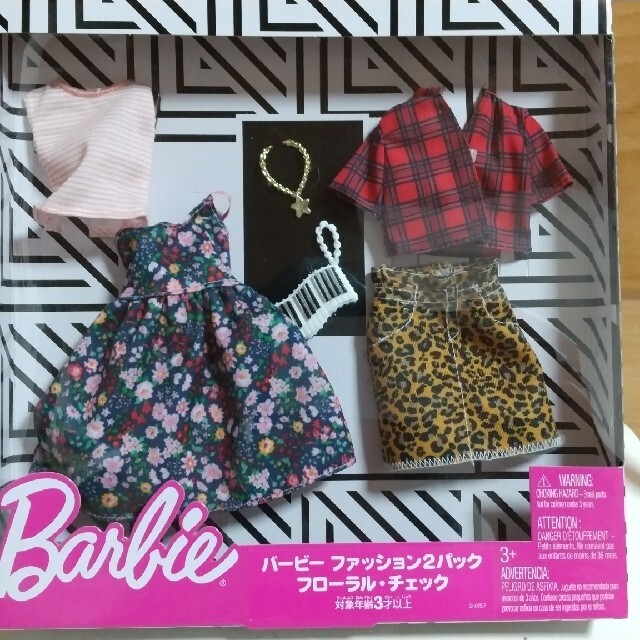 Barbie(バービー)のバービーファッション２パックフローラル・チェック キッズ/ベビー/マタニティのおもちゃ(ぬいぐるみ/人形)の商品写真
