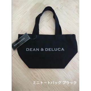 ディーンアンドデルーカ(DEAN & DELUCA)の大人気⭐️DEAN&DELUCA ミニトートバッグ ブラック(トートバッグ)